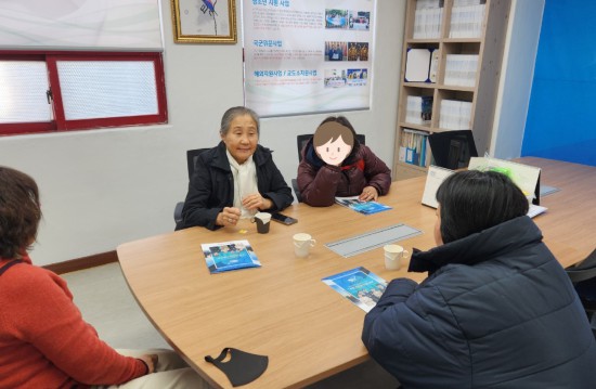 ̹:KakaoTalk_20250123_153620789_05 A.jpg